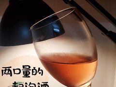 -blt精品超市(KKMALL京基店)