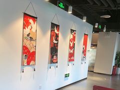 -黑松白鹿(金融街店)