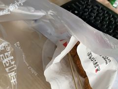 -瑞幸咖啡(永康公寓店)