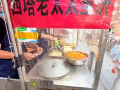 -老太太海鲜鱼饼