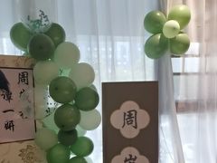 -青螺餐厅·家宴(松雅湖店)