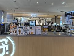 -野人先生现做冰淇淋(北京顺义祥云小镇店)