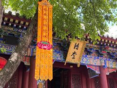-罔极寺