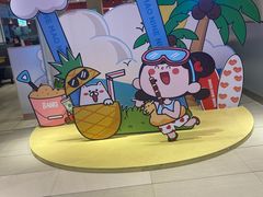 -九毛九西北菜(大东海店)