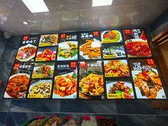 -喜乐餐厅•灯笼虾球首创者•本地小海鲜(二马路店)