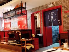 -红门金汤·港式火锅(英皇集团中心店)