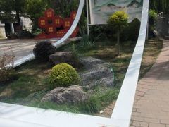 -洛阳市隋唐城遗址植物园