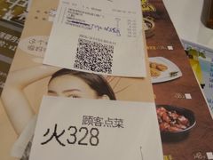 -稻香酒家·33年老字号·港式粤菜(富邦中心店)