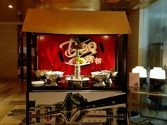 -宁波阳光豪生大酒店·豪生咖啡厅