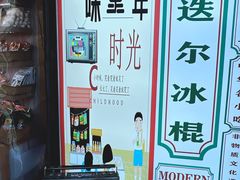 -古文化街旅游区