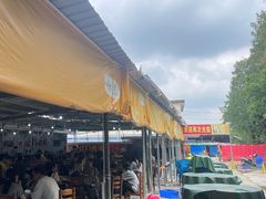 -大地农庄(逢沙大道店)