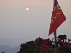 -泰山风景名胜区