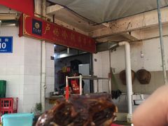-雲记卢妈冷锅串串(中道街总店)