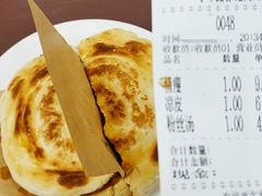 -子午路张记肉夹馍(翠华路店)