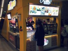 门面-粉粉乐鲷鱼烧(美罗城店)