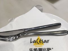 -乐凯撒披萨(海岸城店)