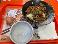 -吉野家(黑牛城道店)