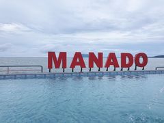 -海盗餐厅