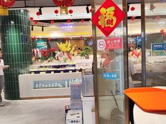 -好伦哥披萨(地坛店)