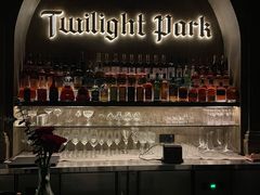 -暮色公园Twilight Park·威士忌Bar