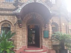 -马勒别墅饭店(静安寺店)