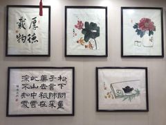 -梁溪琳琅书画院(汇金广场店)