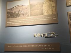 -大连金州博物馆