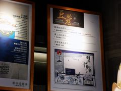 菜单-茶颜悦色(嘉顿一楼吉时赏味游园会店)