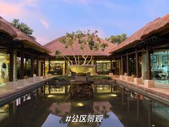 -巴厘岛康莱德酒店