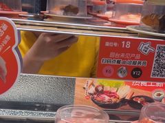 -争鲜回转寿司(朝北大悦城店)