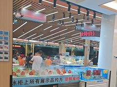 -皮记海鲜1995(寮步店)