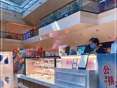 -布歌东京(金融街购物中心店)