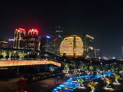 -杭州国际会议中心洲际酒店-原素全日餐厅(解放东路店)