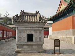 -历代帝王庙博物馆