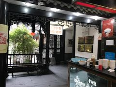 -龙抄手(文殊坊店)