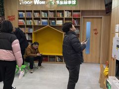 -励步成长中心·英文启蒙·剑桥考级·KET(众美凤凰城校区)