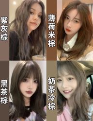点击看大图 -东秀护肤造型