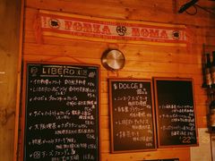 -LIBERO(张虹路店)