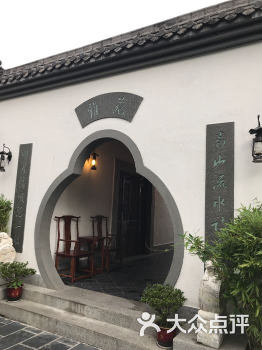 雍雅山房鱼头火锅(越秀公园店)-图片-广州美食-大众点评网