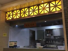 -五芳斋(中山大道总店)