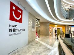 -KK ONE(京基滨河时代店)