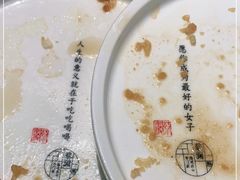 -蔡澜点心·粤菜(西单大悦城店)