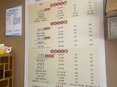 -焕醒·川派采耳(云街店)