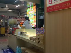 -波波客韩国石锅拌饭(武汉江汉路循礼门店)
