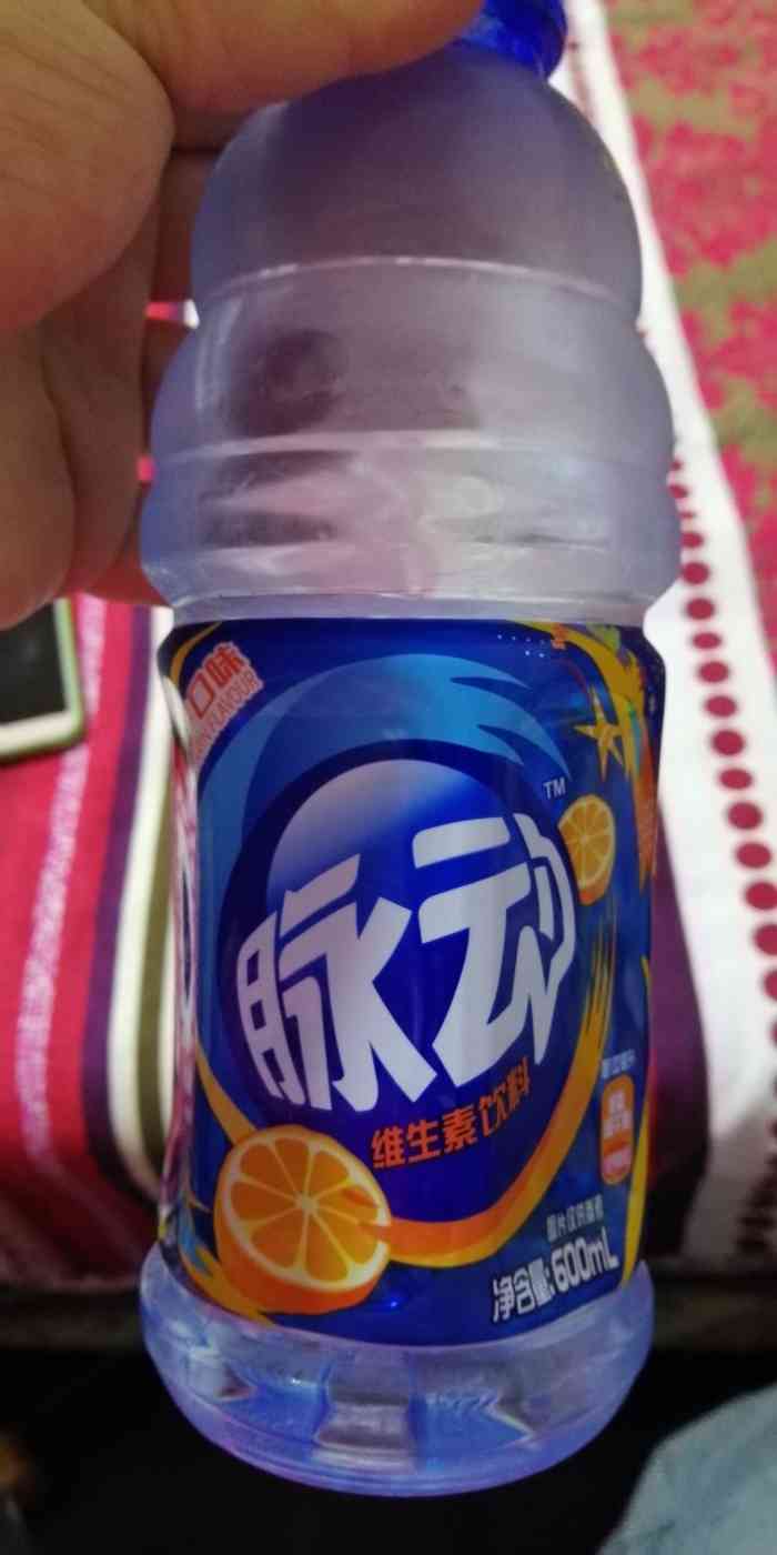 快客(南方店)-"跑去兑换康师傅的来一瓶,给他们看瓶盖,.