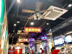 -陈光记烧腊(长寿路店)