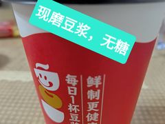-永和大王(小厨·东四十条店)