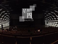 -哈尔滨大剧院