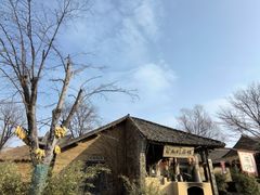 -白鹿原影视城