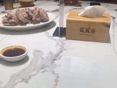 -贯贯吉·清真餐厅(浙江中路店)